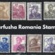 Marfusha Romania Stamp