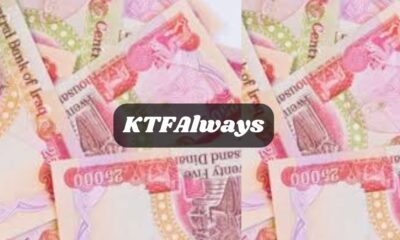 KTFAlways